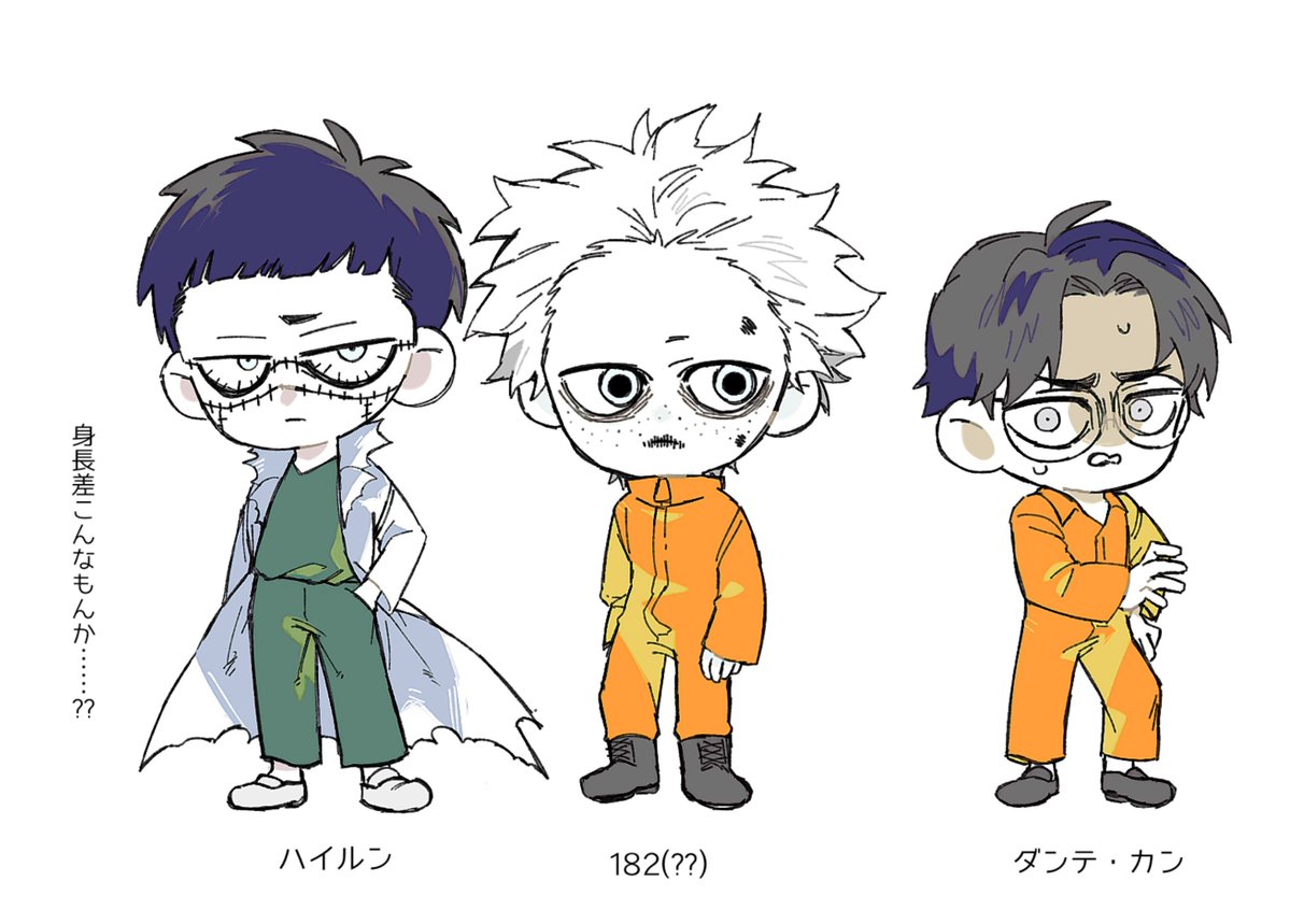 a2wo_umi's tweet photo. メモ https://t.co/lTUN2PHKCf
