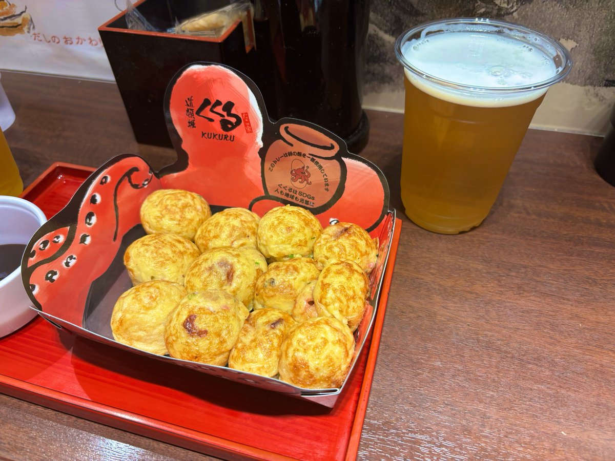 pumpinghead's tweet photo. たこ焼き休憩
中がトロトロのたこ焼きは
関東になく、まいう〜
今日は久々飲もうか🍻 https://t.co/By418nUJCM