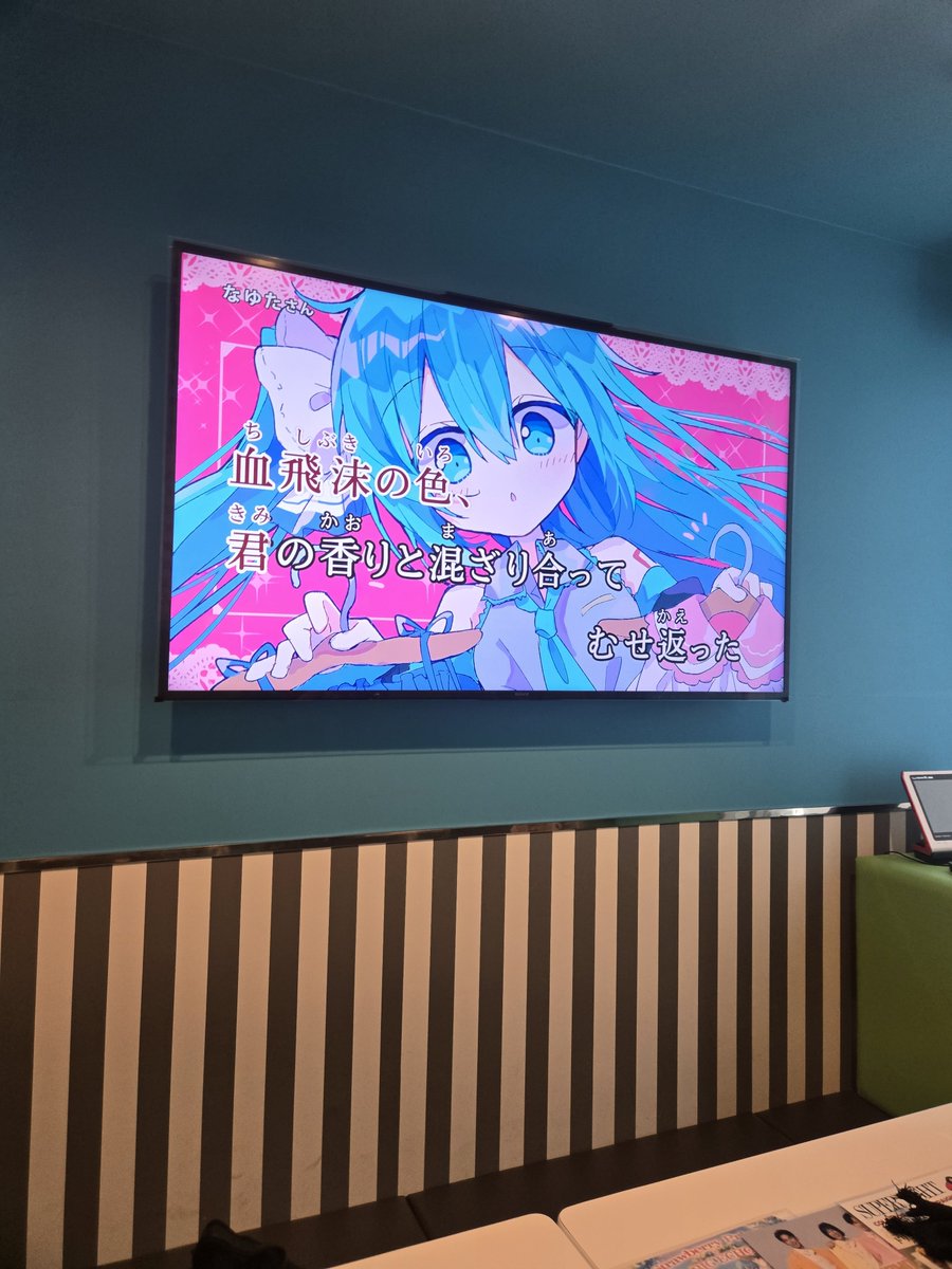 nnoning_star's tweet photo. これって黒歴史のやつかも https://t.co/S0oEoWIMNt