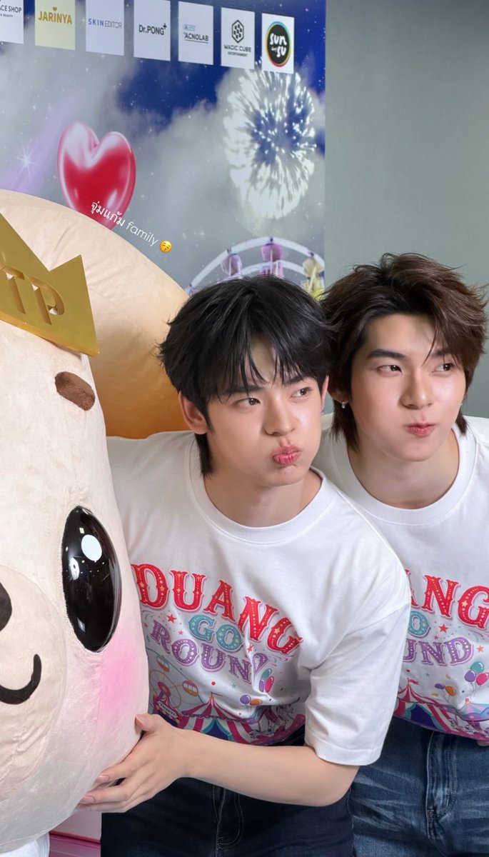 teeteebaipor's tweet photo. เบเนใครจุ่มแก้มง่ะ น่ารักมากกกก  (แต่แก้มบ้อกอาจจะหย่ายยหน่อย) https://t.co/nFZU0CHnfK