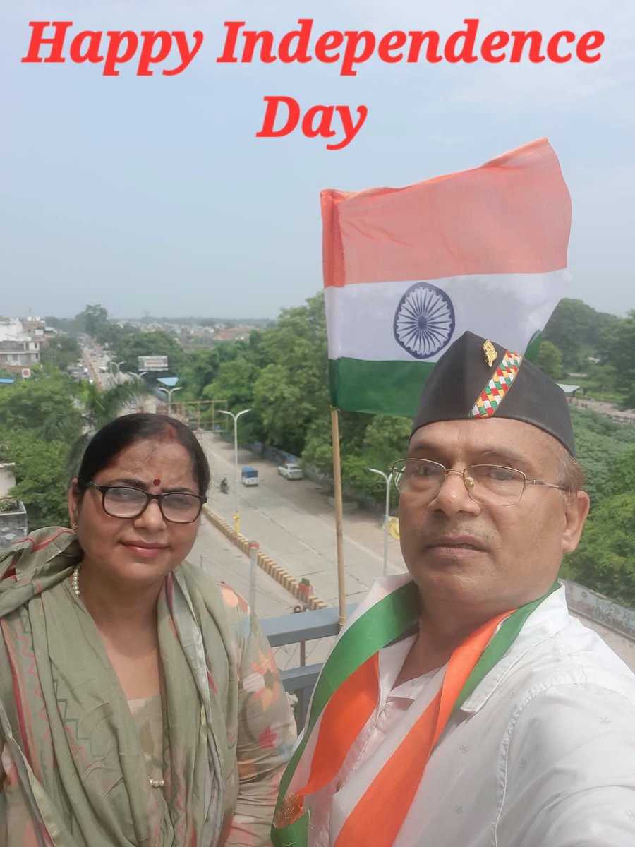 drkumarajay's tweet photo. Happy 80th Independence day. https://t.co/qKd8vYHwXr
