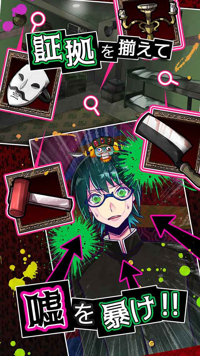 KSMS_7368's tweet photo. こういう系のスマホゲームのアプリがある時を境にバッタリ消えたの、“時代”を感じてしまう https://t.co/KFDzvUsRXU
