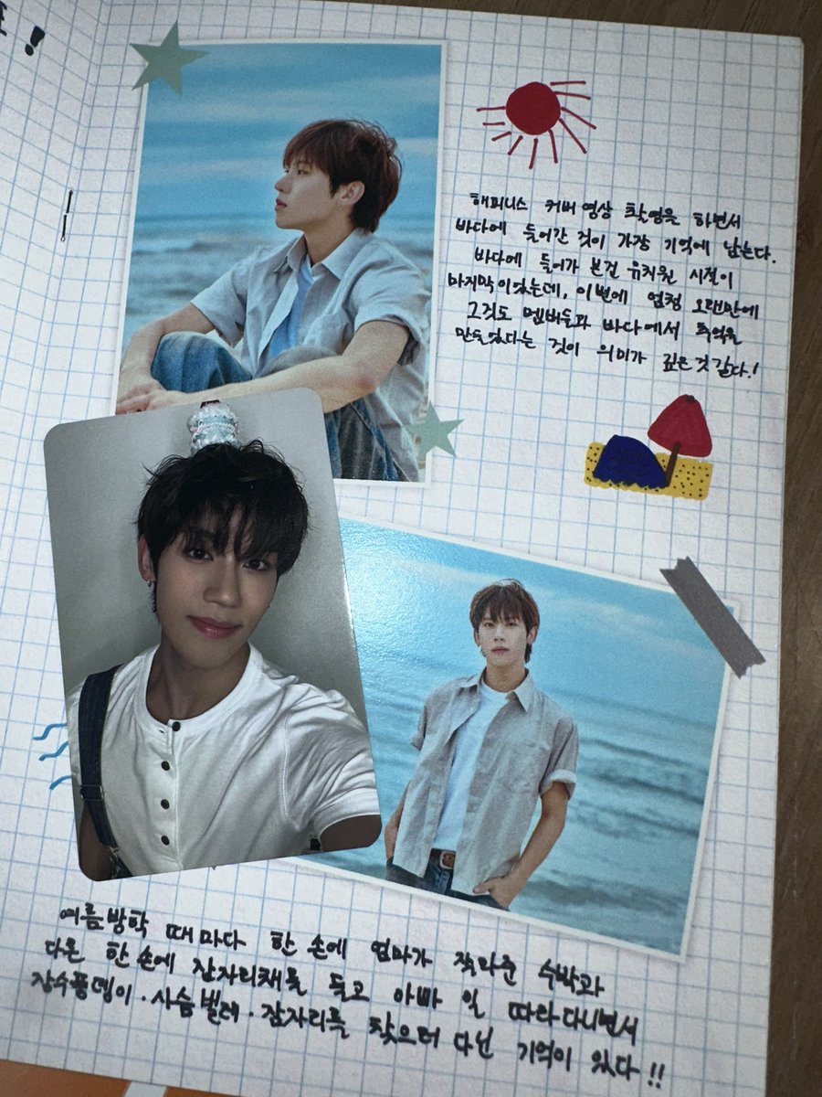 u6ckm's tweet photo. 멜빵포카 —> 💀🤍 https://t.co/YFWxUyb29y