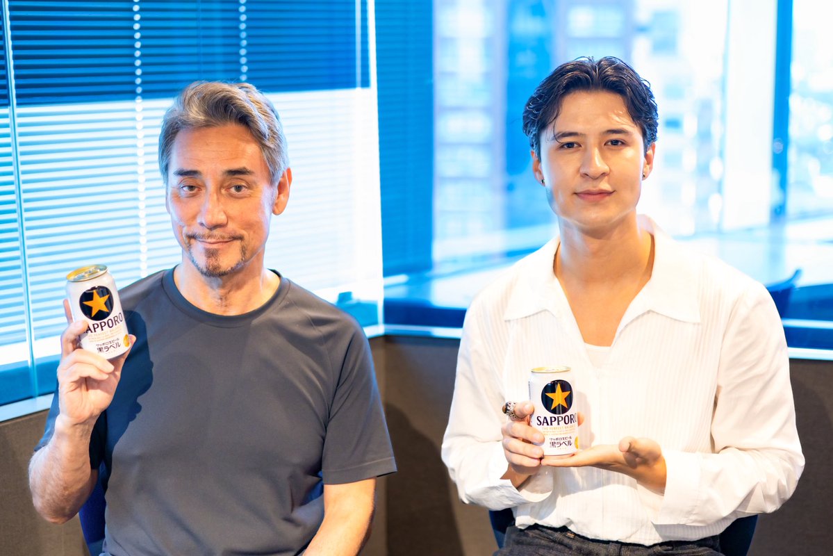 billyrrom's tweet photo. 📻 Radio info

🗓️8/15 (SAT)
🕕18:00〜18:54

本日この後18時から、J-WAVE「J-WAVE SAPPORO BEER OTOAJITO」にMolが出演！

ぜひお聴きください！

▼番組HP
https://t.co/FBlzOeIVi1

▼radiko
https://t.co/AYL87LxwIZ

@OTOAJITO
#OTOAJITO https://t.co/iehUrI9buj