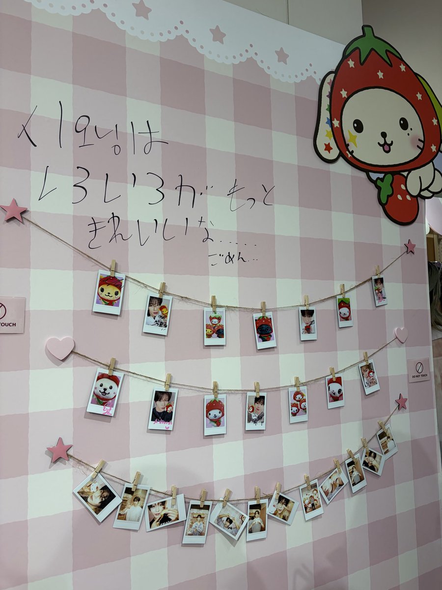 syusyuww's tweet photo. https://t.co/v58DYRtbut
