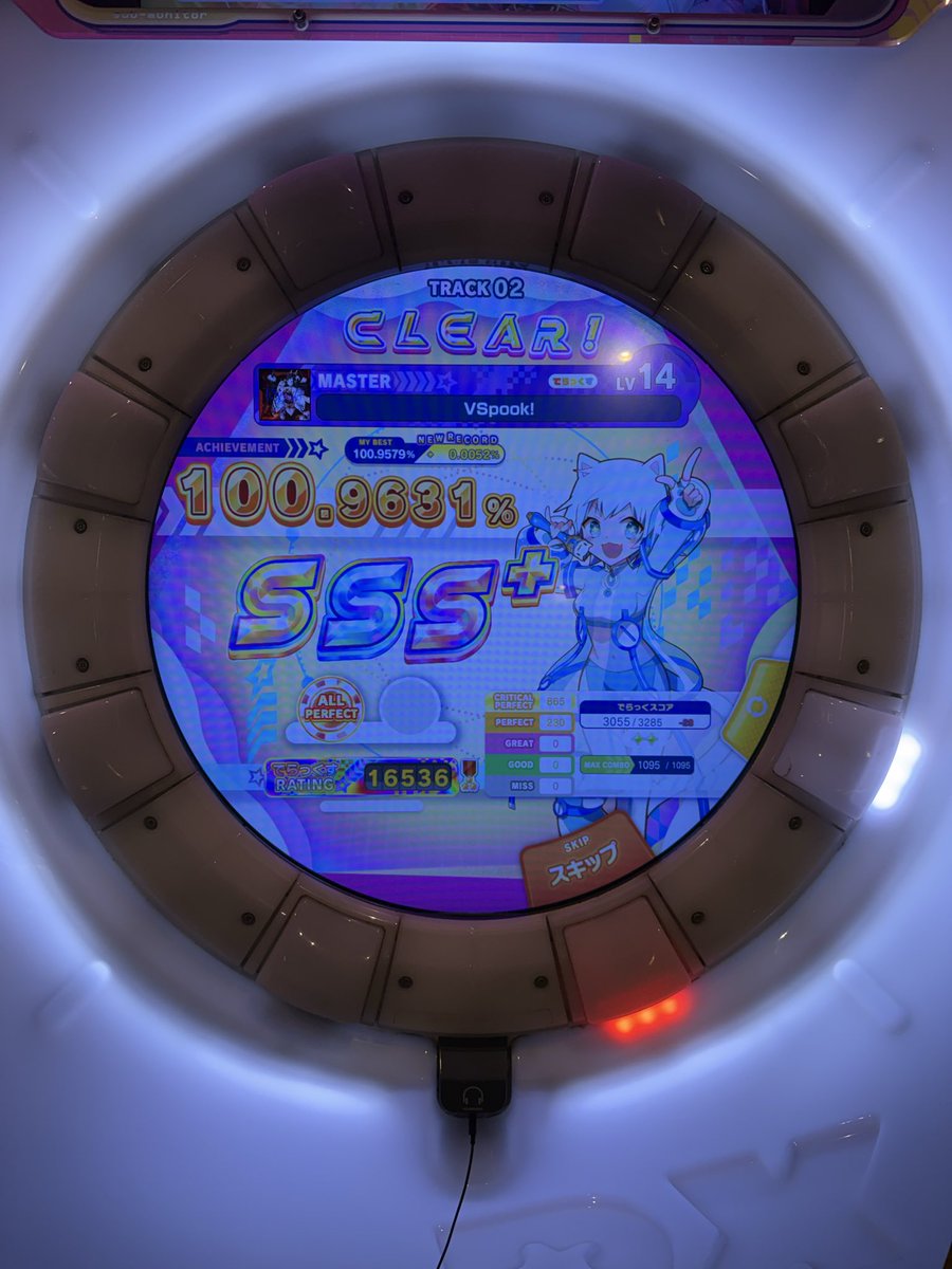 Remishu8's tweet photo. VSpook＆星見草 ALLPERFECT‼️

VSpookは癖付きやすくてきつかった
星見草は例の流しで沼りまくった
…けどこの2曲が終わったということは… https://t.co/4mQaVRFHj1