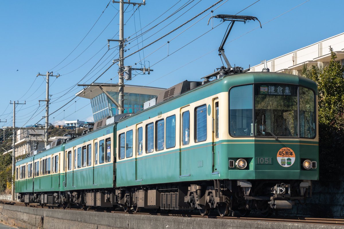 s6000_Sunport's tweet photo. #お盆だから引退した車両を貼る https://t.co/g1EnILpyyC