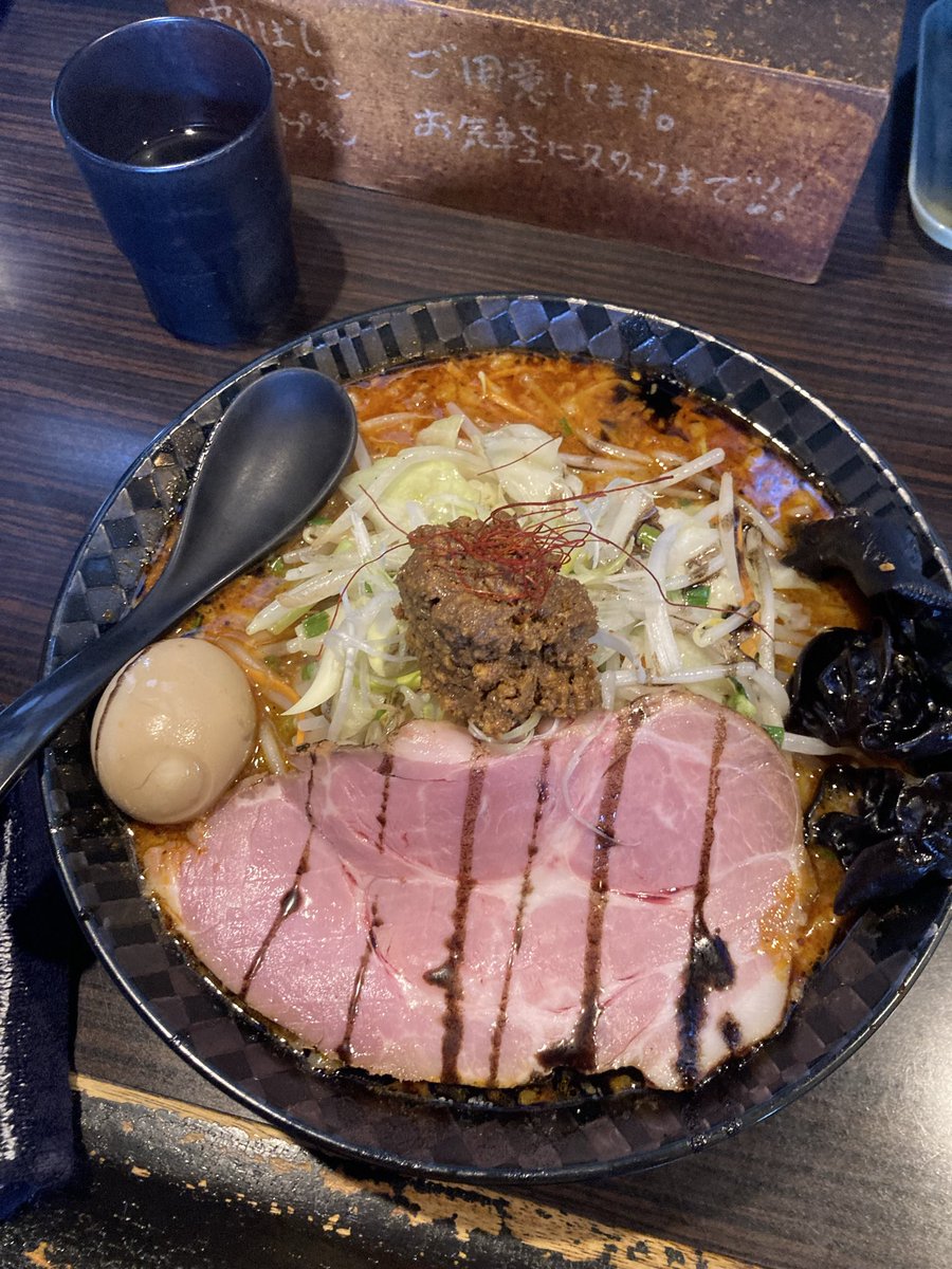 BOSS__8's tweet photo. 毎年楽しみにしている燦鶴のカレータンメン。
去年の方が辛さはあった感じだけど。
美味いんだよねー。 https://t.co/ZGk9bPKqQg