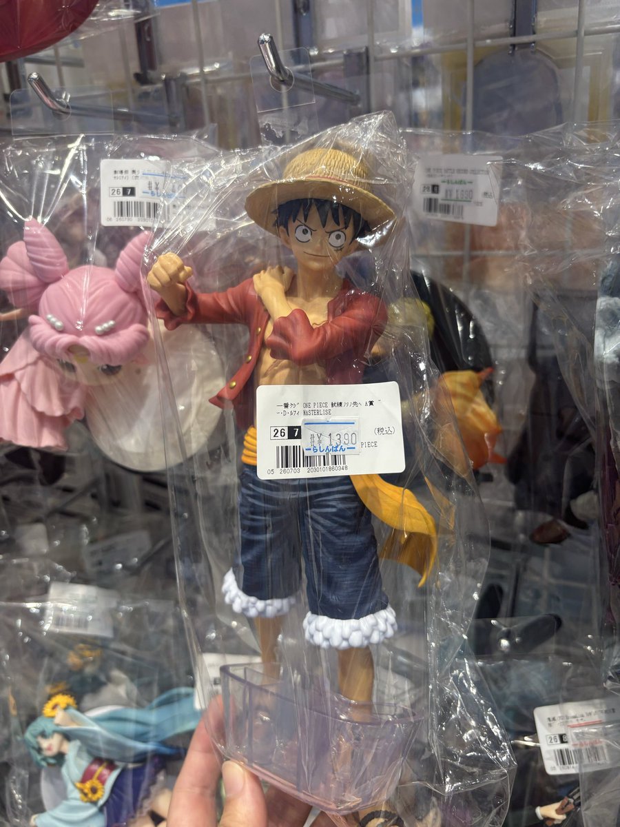issiki_tkd's tweet photo. 今日は久しぶりのブラショに行ってきました。珍しいフィギュアあってテンション上がりました！
ブリーチも集めたいですけど高いですねw https://t.co/QUx6Pw6DNF