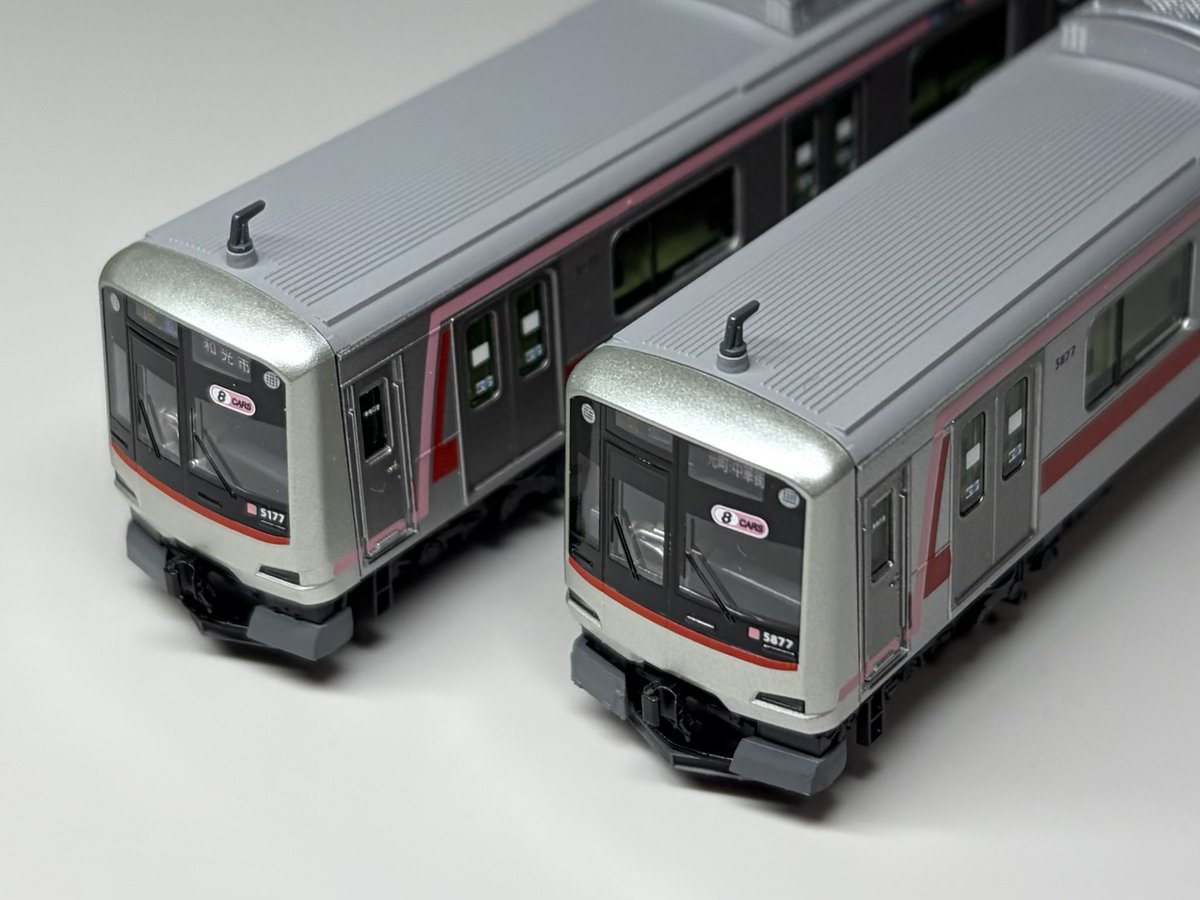 moltrain tweet picture