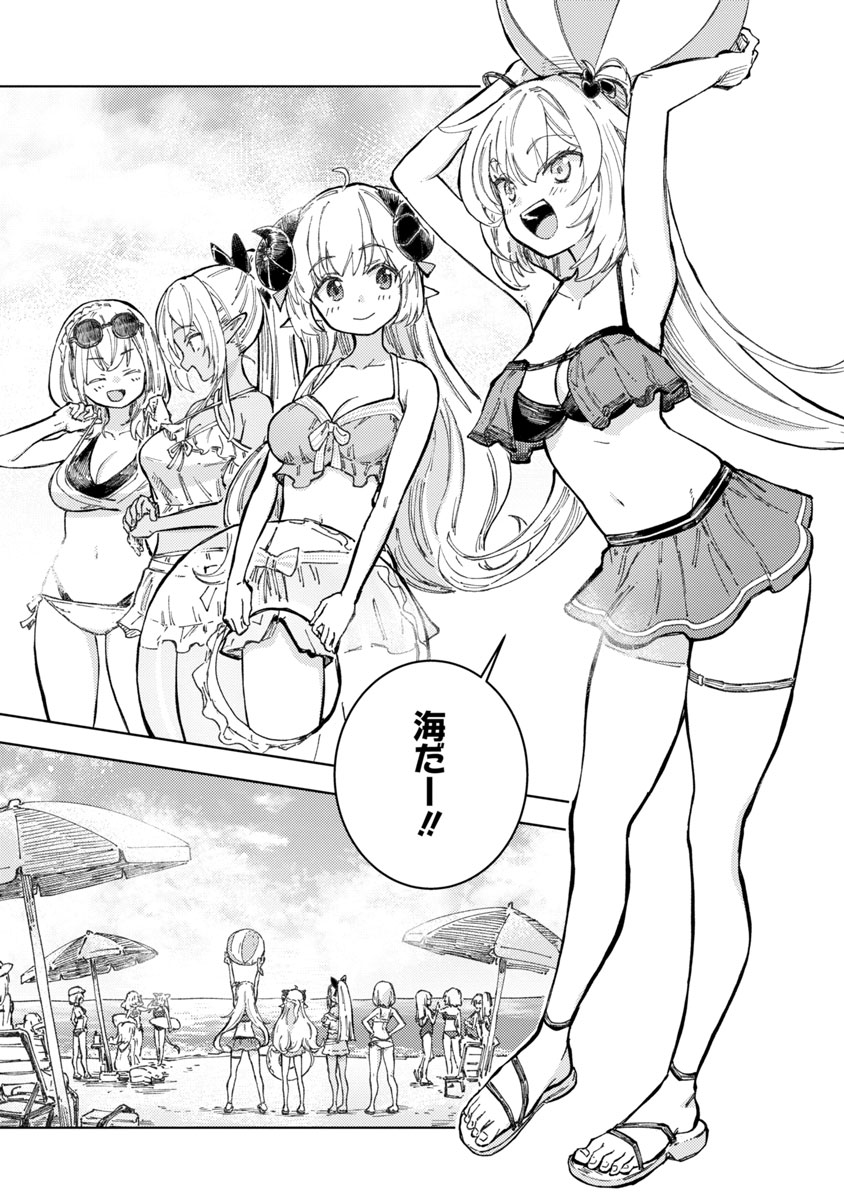 hololiveALT's tweet photo. 🍽️最新話公開🍽️
#マンガUP より「#ウェスタdeクッキング」第23話が公開されました🎉

リゾートといえば、水着と……お肉？
はあと、わため、フレア、ノエルの思い出作りはまだ終わらない！

🔽最新話はこちら❤️‍🔥🐏🔥⚔
https://t.co/KvqOBdhoD8

🔽出演
赤井はあと @akaihaato
角巻わため @tsunomakiwatame
不知火フレア @shiranuiflare
白銀ノエル @shiroganenoel
#hololiveALT #ホロライブ