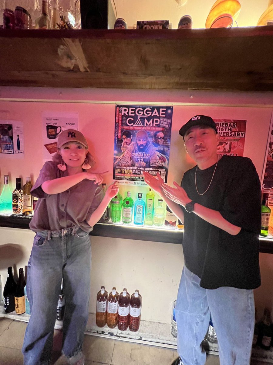 YARDBEAT_JP's tweet photo. 【10/12PROMOTION】

横浜、関外 MUSIC BAR
“IRIE BAR”

ご協力ありがとうございます😊 

“REGGAE CAMP”
ｰSPRAGGA BENZ JAPAN TOUR 2026 
IN YOKOHAMAｰ

2026年10月12日(月)㊗️

先行早割チケット販売中🎫
あと僅かですのでお早めに🙌

@BUZZ FRONT YOKOHAMA

OPEN 17:00 / CLOSE 22:00 https://t.co/TfOPb8KXmC