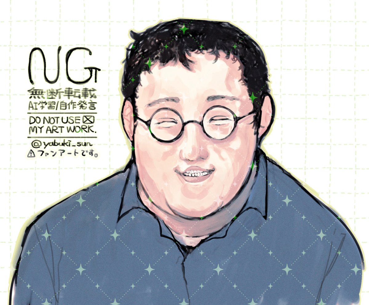 yabuki_sun2's tweet photo. 再掲　グディ https://t.co/g5UzwghmRG