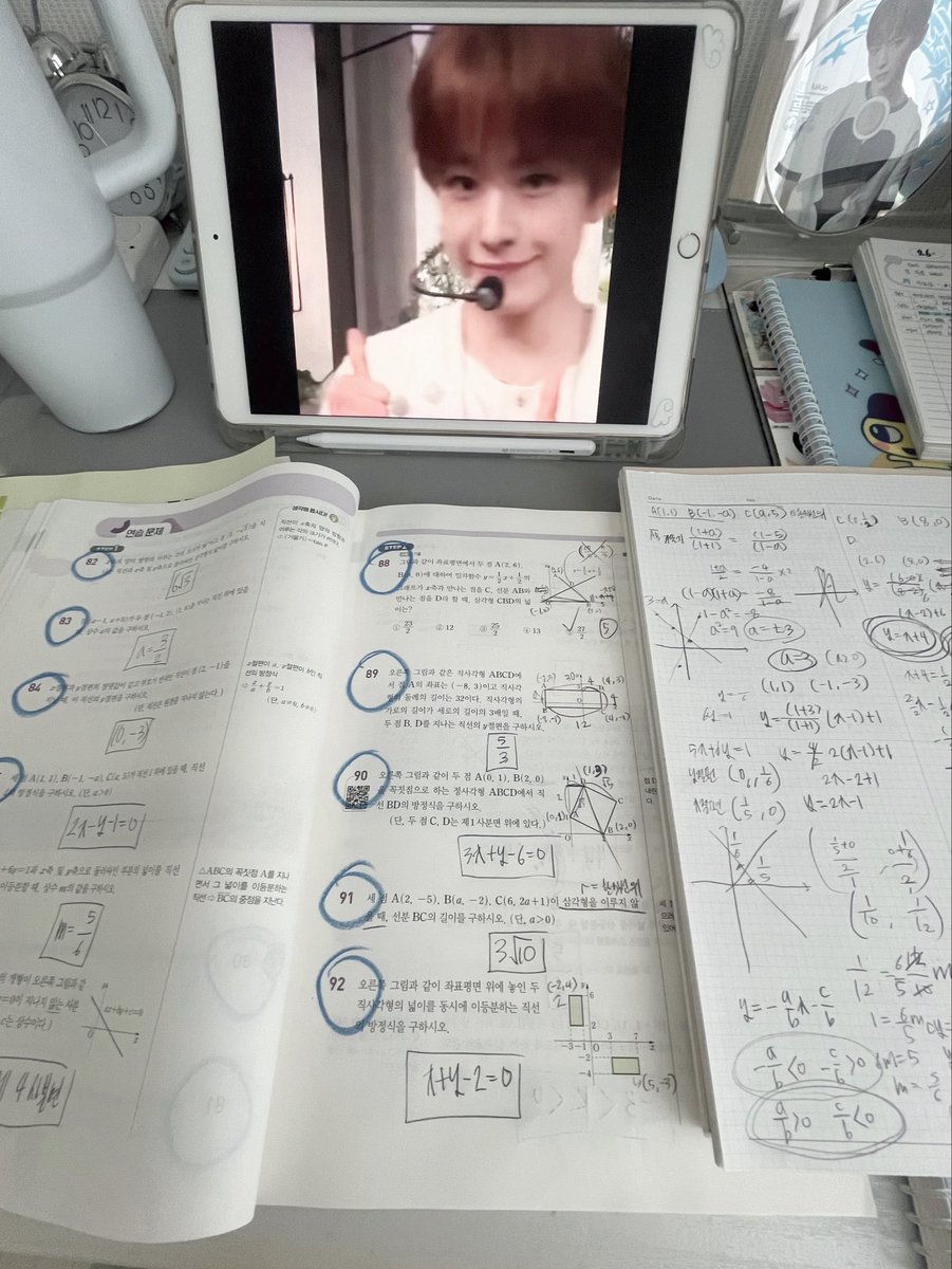 kyiio345's tweet photo. #studywt https://t.co/rsUqK6E4bt