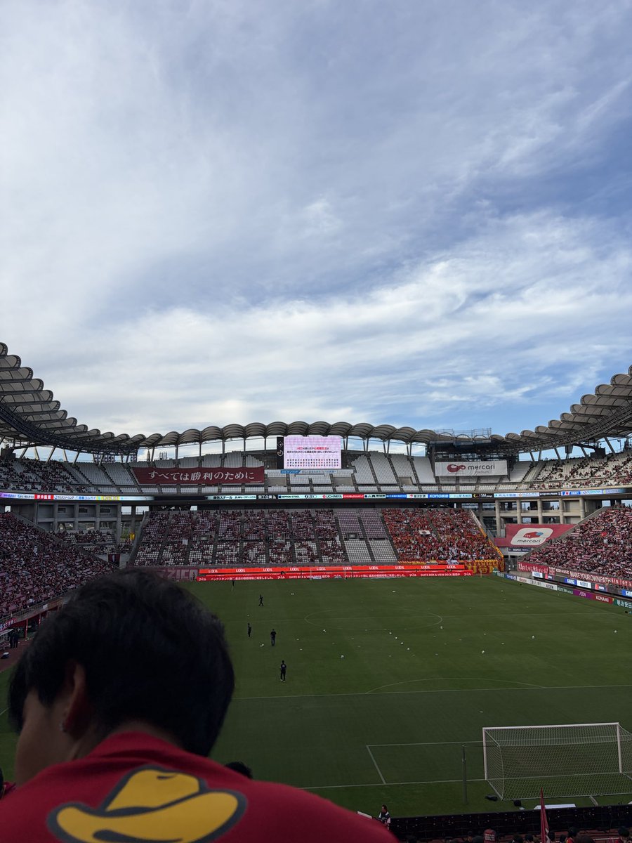 422c5c5's tweet photo. 高 https://t.co/7KdVjv0axZ