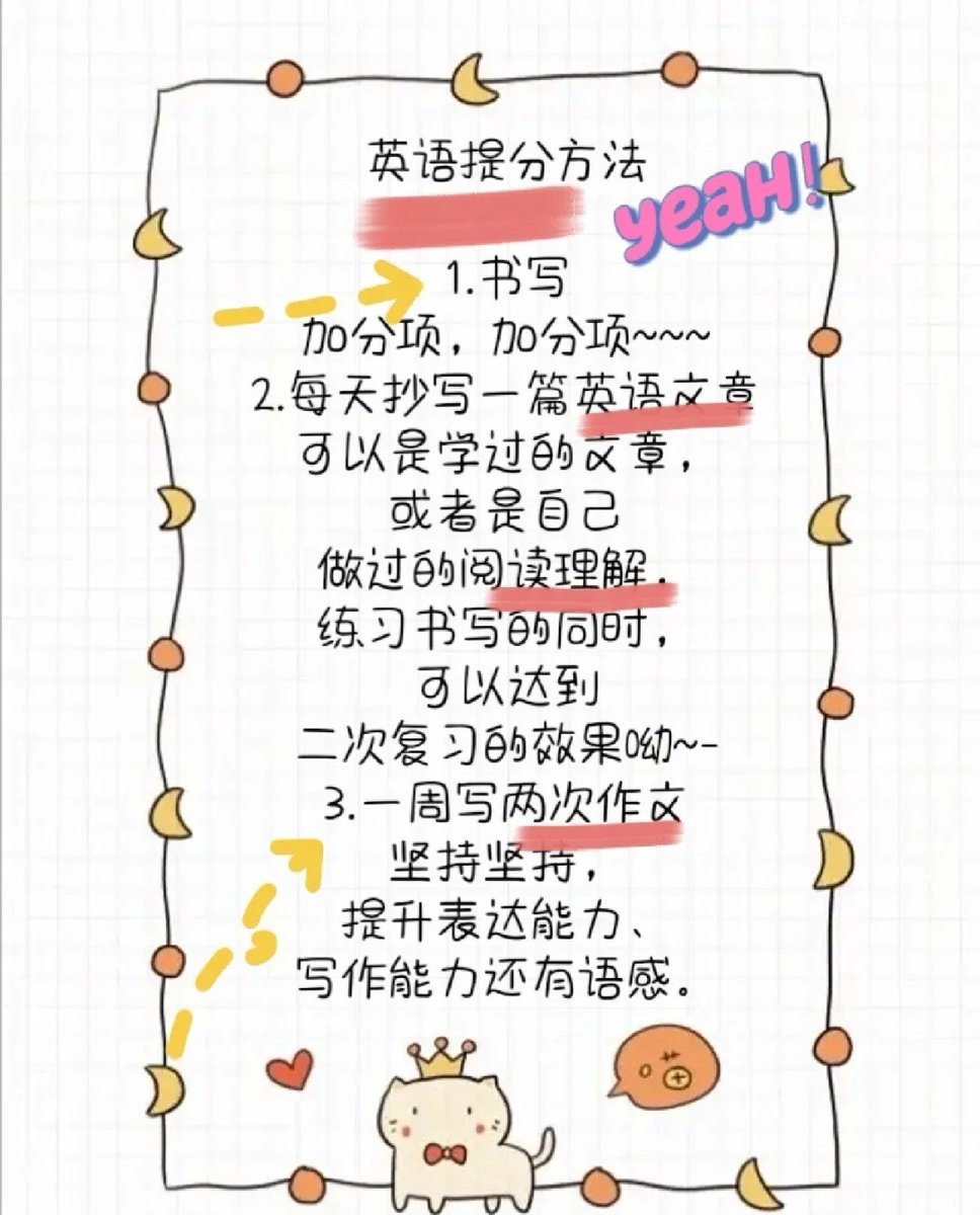 rjnlip's tweet photo. Level up your English skills in 10 mins a day! Master key phrases, boost confidence, and unlock new opportunities. Start your small, consistent win today  #EnglishLearning #SkillGrowth https://t.co/yINy5sZNTW