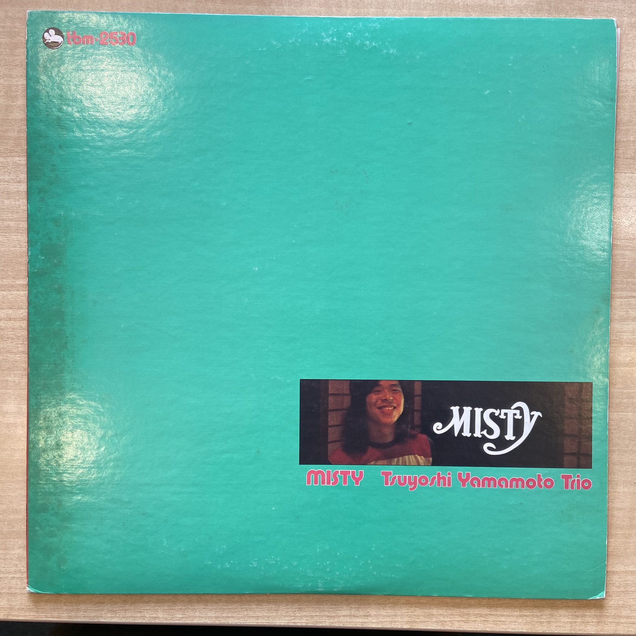 a子 潜在的MISTY CD リアリーグッド名古屋店 on X: 