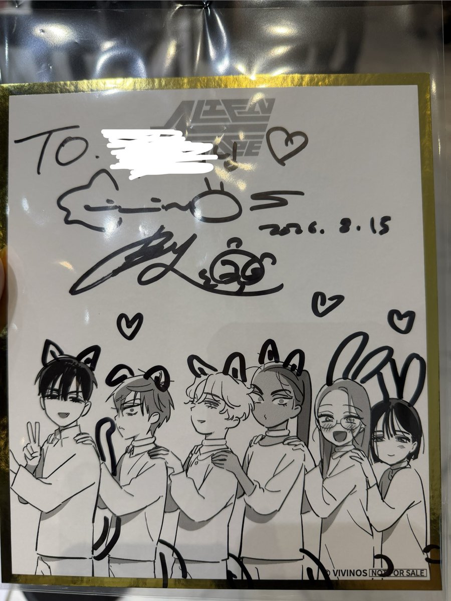 premium_52's tweet photo. 새사인지!!! https://t.co/bFA0O5QasW