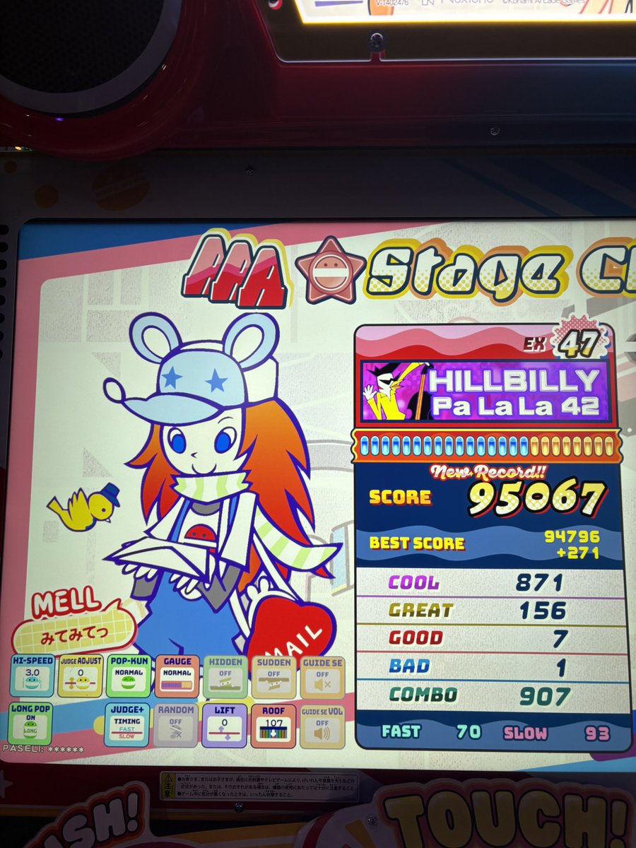 muran573 tweet picture