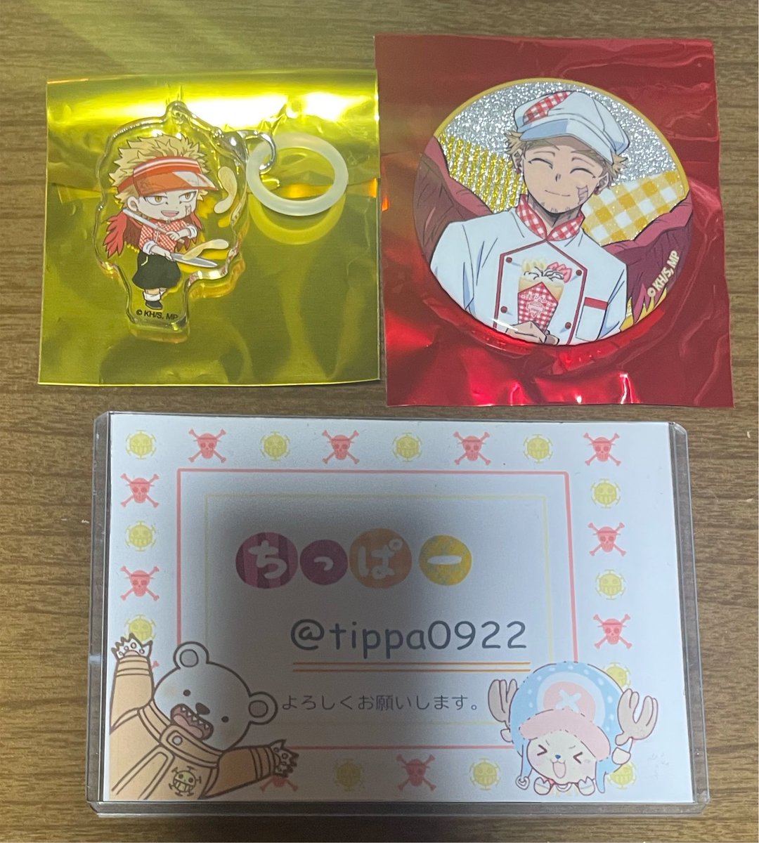 tippa0922's tweet photo. @390_MI_0tuki 初めまして、こんばんは。
検索よりお声かけ失礼いたします。
当方、缶バッジホークス、めじるしホークス所有しております。
めじるし爆豪or轟、缶バッジ相澤との郵送交換可能でしょうか？
めじるしは身内分で求めております。
ご検討お願いいたします。 https://t.co/kTVR9poljN