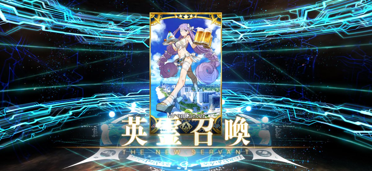 MDMD19157822's tweet photo. プロテアもプロテアオルタも引けた！
イシュタル礼装も来てくれたし星4も2人とも揃って満足☺️
あとの2人は一旦ステイで… https://t.co/JWrP93UKRF