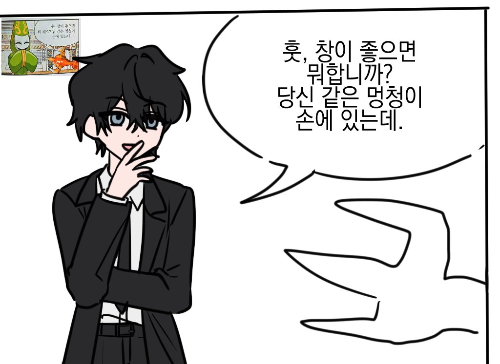 NONMISAE's tweet photo. https://t.co/2yLVYvvuen