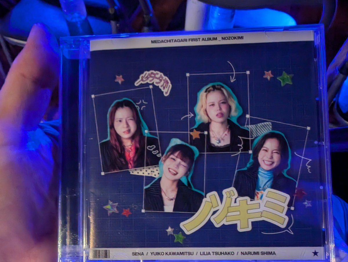 rs94677828_r's tweet photo. #メダチタガリ
#ワンマンライブ
#mgtr
#メダチタガリ
#ノゾキミ
わわわʘ‿ʘ
お客さん入って来てます😉
※アルバムCD
買いました😉 https://t.co/wdoa4g2qx7