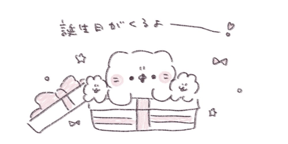 hayana_cha's tweet photo. 🎂꙳⟡

a https://t.co/9jPwPAWJef

g https://t.co/E7j1TMEt5z https://t.co/EW26HWcYpd