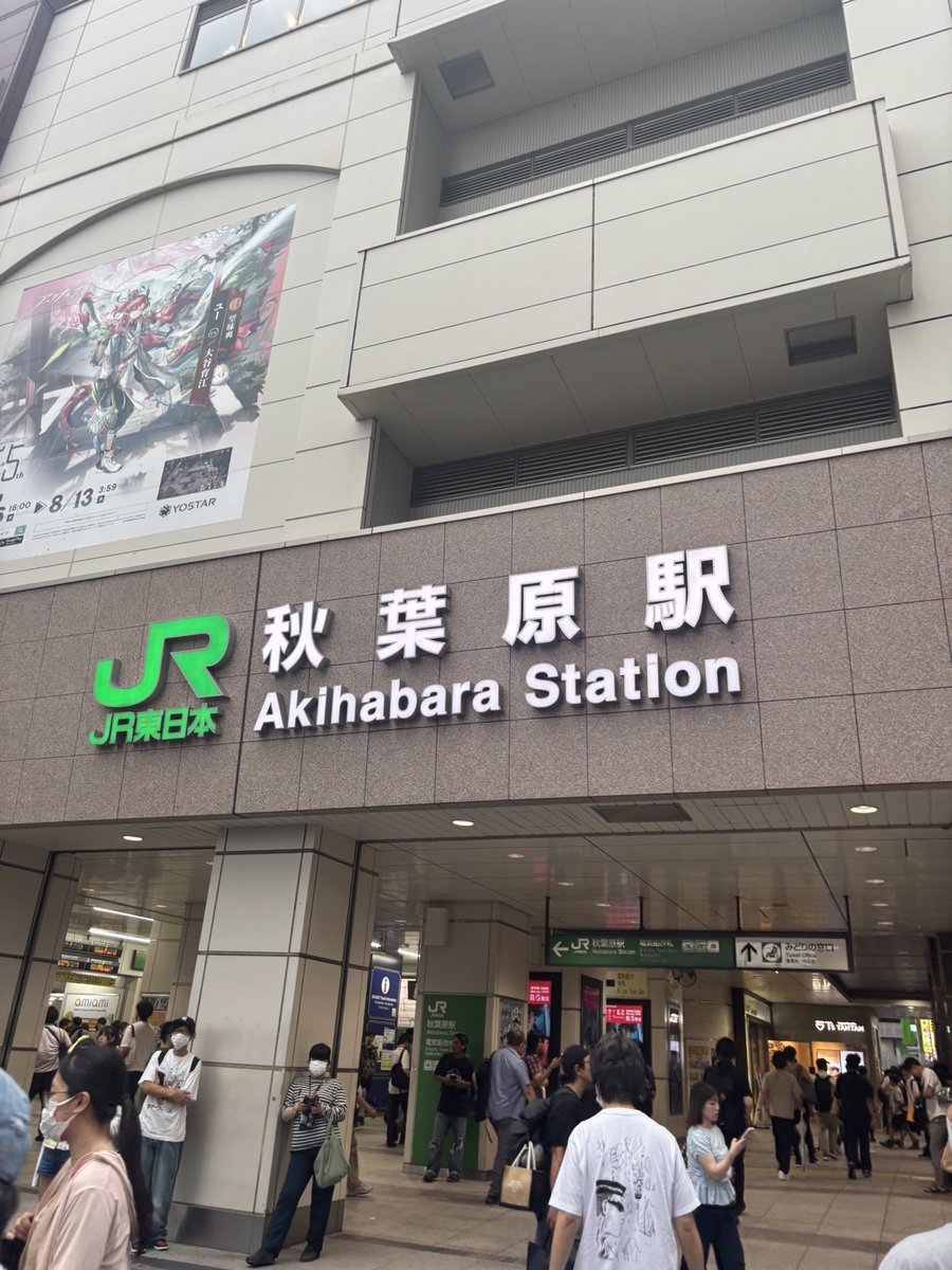 pnpnthrina's tweet photo. 来た(2度目) https://t.co/n66gtnVHF3