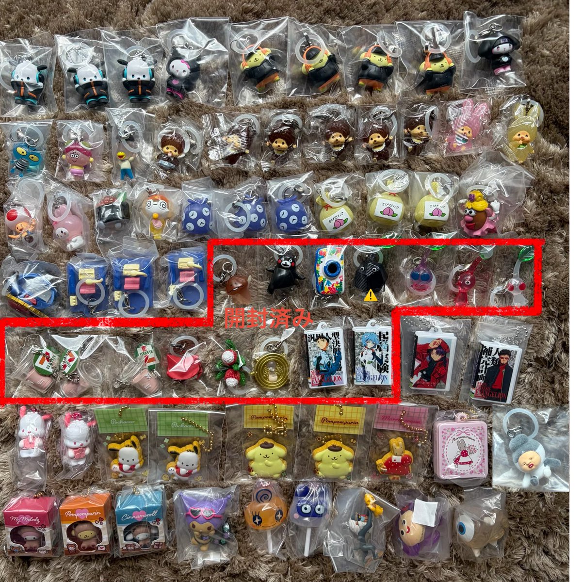 Ura_329's tweet photo. 交換　ガチャ　めじるしアクセサリー　ちぢませ隊　名探偵コナン　モンチッチ　サンリオ　ソリッド　クール　キティ　ガリゾー　アイカツ　くちぱっち　ハンターハンター　ポットクリン　肩ズン　こびとづかん　トガヒミコ

譲▷1.2
求▷3.4

郵送のみ。開封済み🉑お気軽にお声がけください！ https://t.co/5jeQaOnu4s
