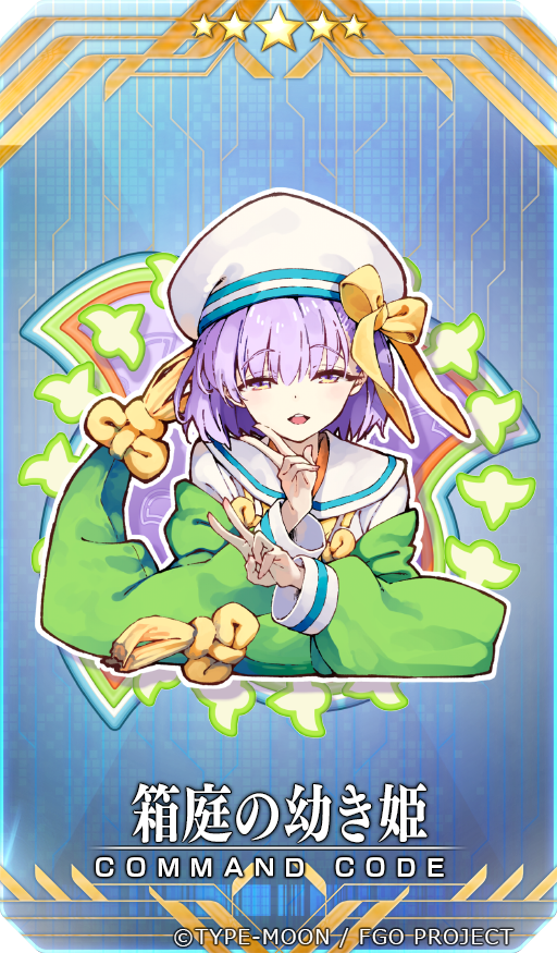 iwasaki_takashi tweet picture