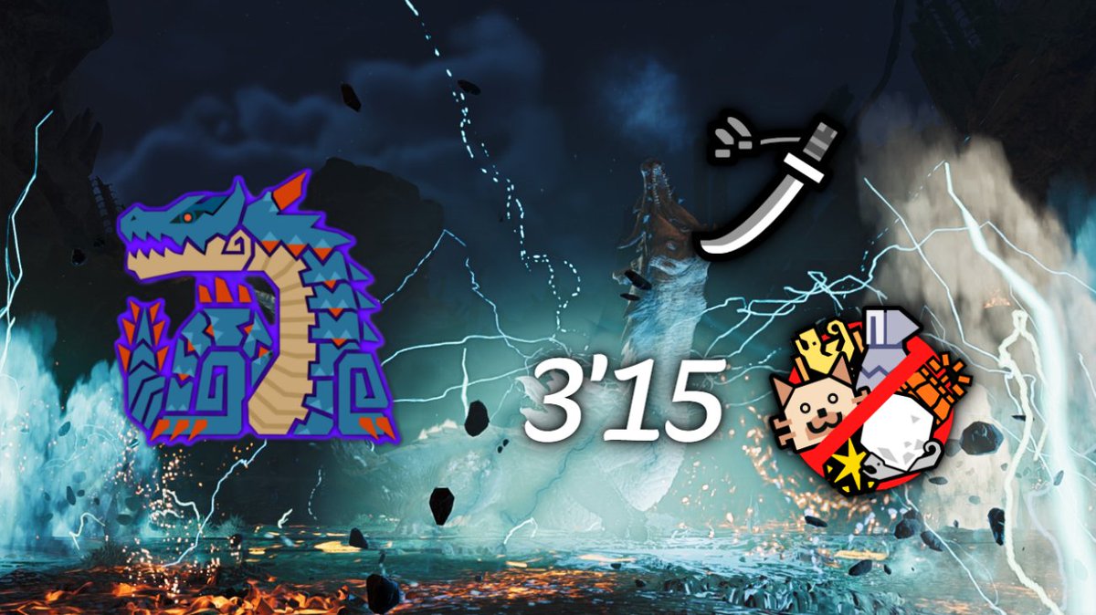 Run_mhls's tweet photo. 🔗https://t.co/IJtoTaluUq
【MHWilds】★9✦5歴戦ラギアクルス 3'15 太刀 ta なしなし/Tempered Lagiacrus LS solo https://t.co/ZESW85YisM