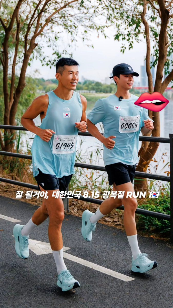 SarangheBogum's tweet photo. Bogum's pecs 👀
🫠🫠🫠🫠🫠🫠🫠🫠
😅😅😅😅😅😅😅😅
🫡🫡🫡🫡🫡🫡🫡🫡
#박보검 #ParkBoGum
#815Run https://t.co/CFt4ycnbsx