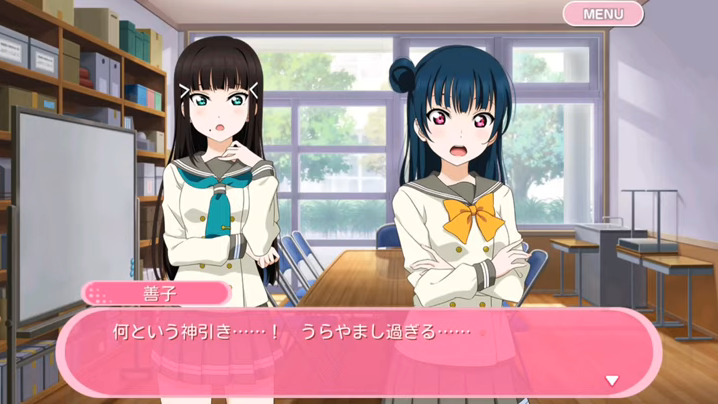 Knightstar_lily's tweet photo. @puchigulu https://t.co/M0vSlyJpO0