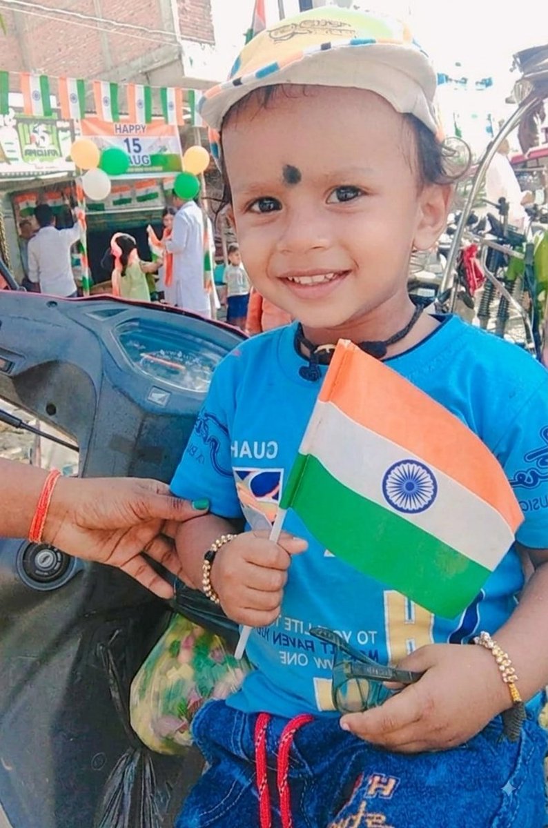 Manjay95072Raj's tweet photo. Happy Independence Day! 🇮🇳 https://t.co/4OoPnUpvTc