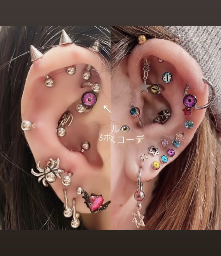 BPREDSTAR's tweet photo. 再入荷ピアス🙋🏼

金属アレルギー対応

アイボールピアス
変形インダストリアル

コーデお手伝いします✊☺️

#栃木
#宇都宮
#オリオン通り
#ボディピアス
#金属アレルギー対応 https://t.co/y51bbpNlVa