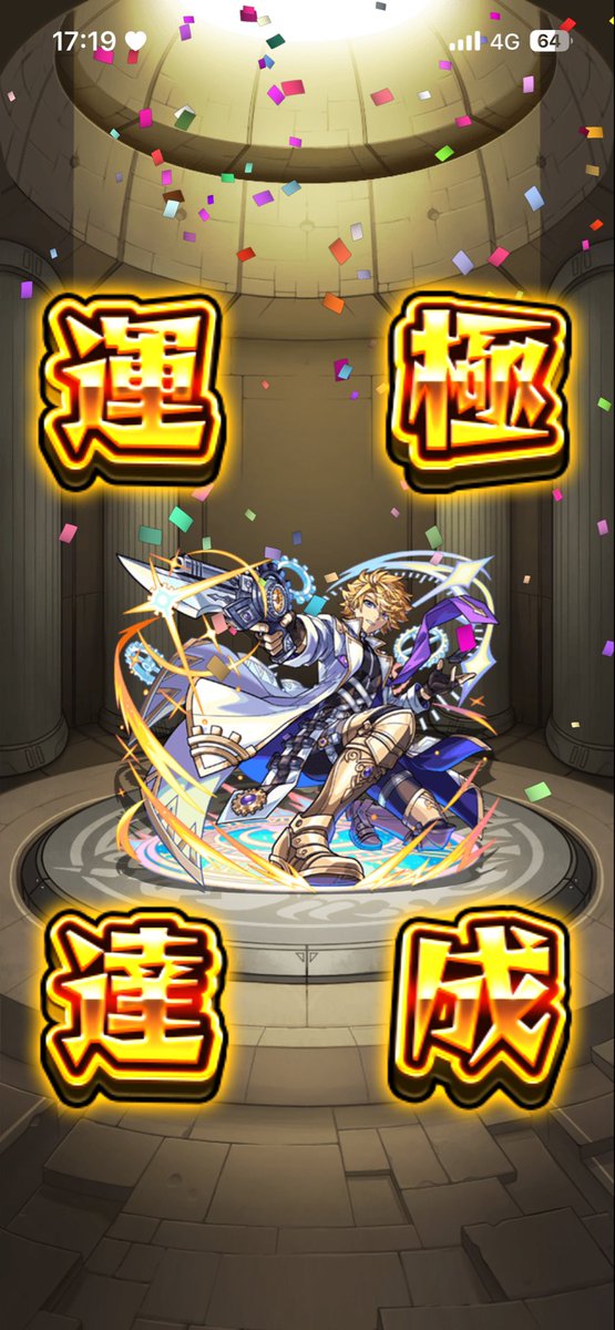 Kaigoro__'s tweet photo. https://t.co/0Br4eGKG11