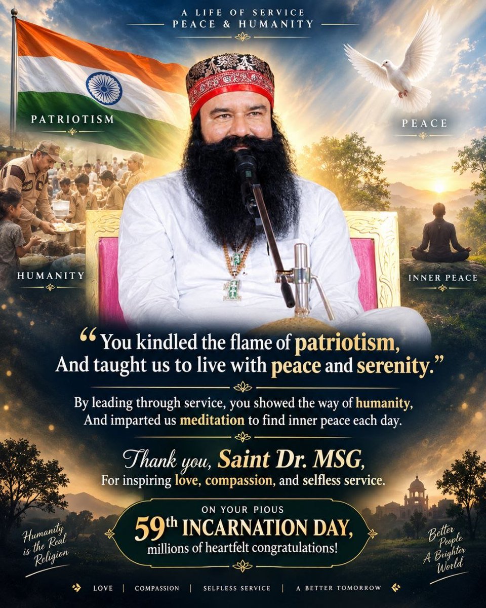 Khushi_2829's tweet photo. आज #15August का पावन दिन Saint Gurmeet Ram Rahim Singh Ji के जन्मदिवस की खुशियां लेकर आया है। #MSGBhandara के इस शुभ अवसर पर प्रेम, सेवा और मानवता का संदेश हर दिल तक पहुंचे।
#HappyBirthdaySaintMSG https://t.co/twNtFMKJk4