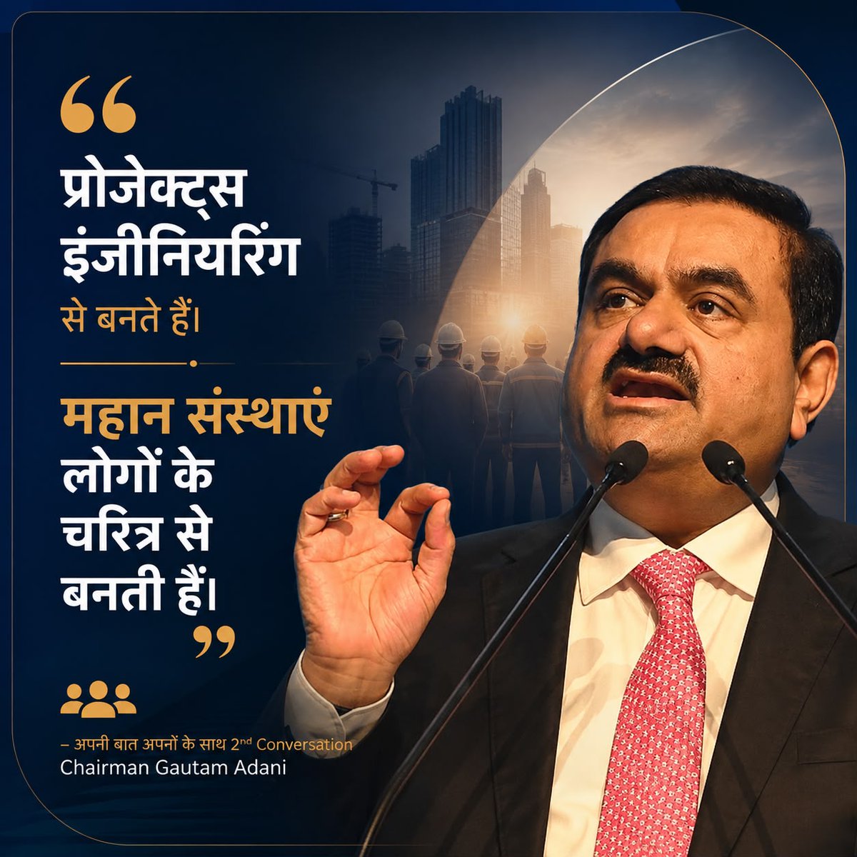 True__legend_'s tweet photo. Returning ₹20,000 crore wasn't just a financial choice; Gautam Adani highlights in #ApniBaatApnoKeSath that it was the fulfillment of a value system inherited from his father. https://t.co/bJ7x4uKk3f