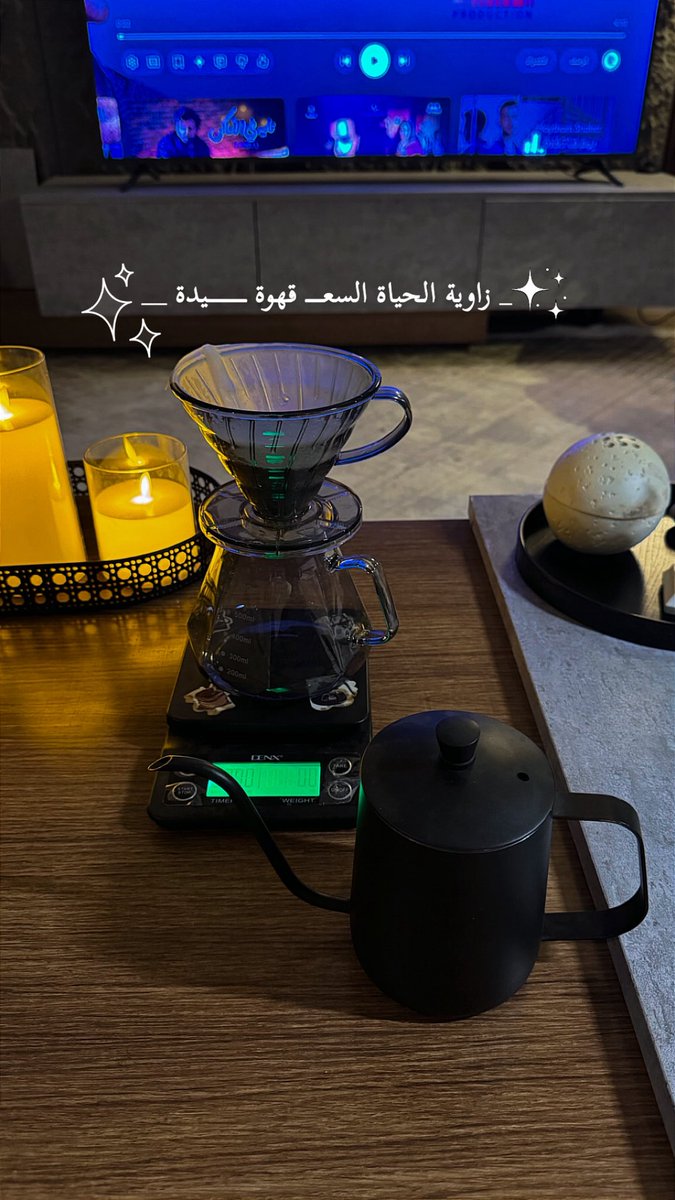 december_4_2019's tweet photo. يميل القلبُ دائماً ..
إلى من يُخرجه من عاديّة الشعور 
ويجعله استثناءً لا يُشبِهُ أحداً .،🤎🦌!
#قهوة 
#روقان https://t.co/a0NYYPRtUL
