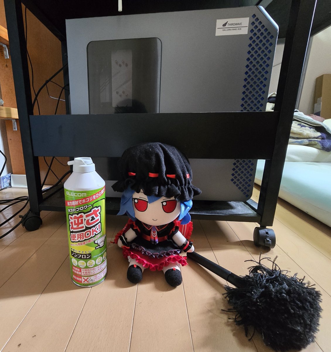 gamebana's tweet photo. 今日はパソコンの掃除をします！
誇り高き埃清掃ふもだよ🧹(ᗜˬᗜ)✨ https://t.co/MoA8p0DqvV