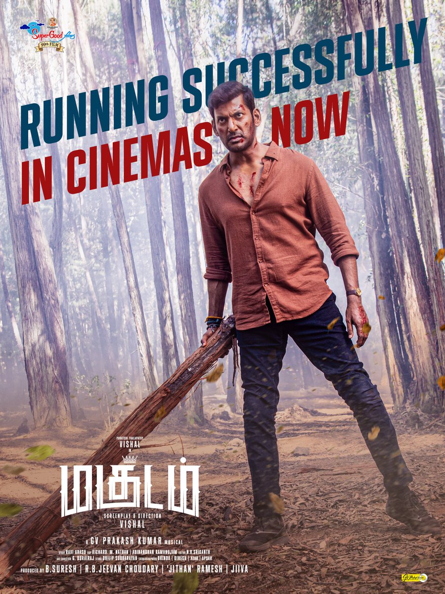 MagudamOfficial's tweet photo. THE MASS WAVE HAS BEGUN! 

#Magudam / #Makutam is receiving a thunderous response from audiences!

RUNNING SUCCESSFULLY IN CINEMAS NOW

🎟️ BOOK YOUR TICKETS NOW!

Magudam 
https://t.co/7avuBqwE2R

Makutam
https://t.co/Xy60nkqgsg

#DirectorVishal #SGF99 https://t.co/gtT2f8T7sf