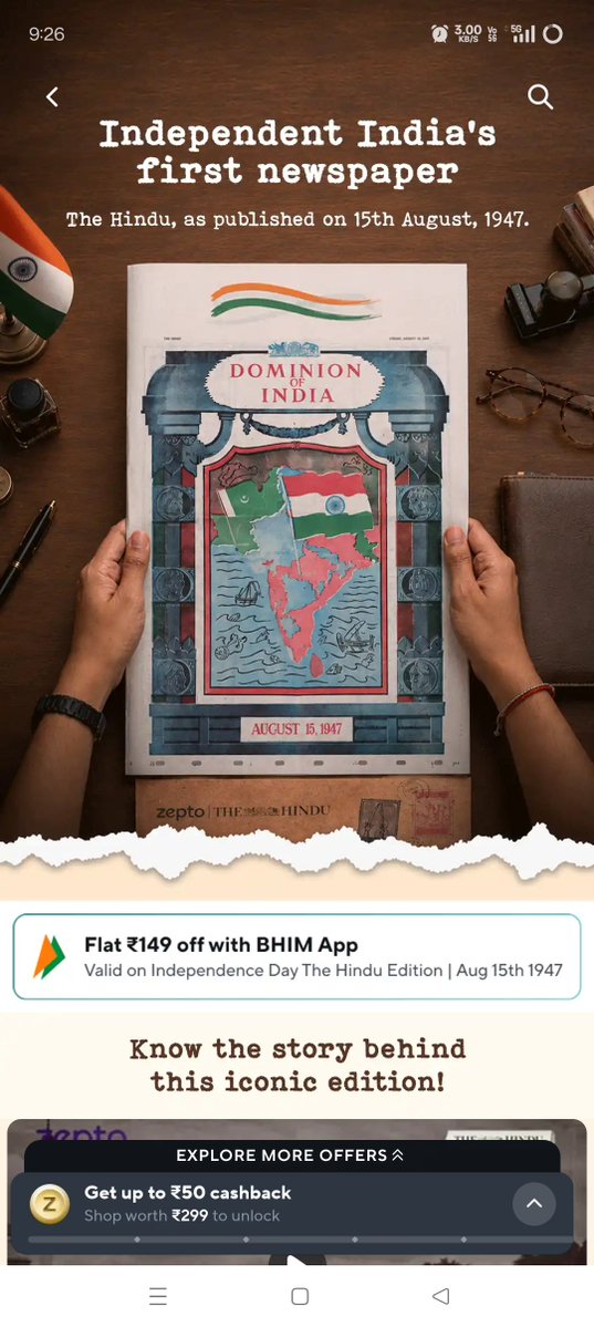 noxnikhil's tweet photo. @zeptonow @The_Hindu Marketing is great, but supply matters too. I was excited to get The Hindu’s Aug 15, 1947 reprint in Hyderabad, but it wasn’t delivered on Zepto. Creating demand is pointless if the product isn’t available. 🇮🇳 https://t.co/8Fg7GLfu3F