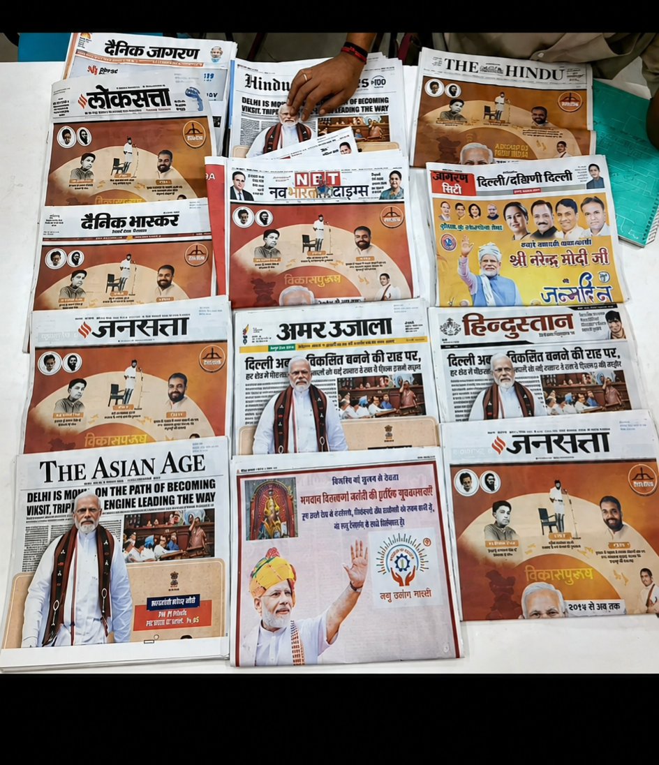 NeeshamX's tweet photo. Not North Korea. 🇰🇵
This is India. 🇮🇳

Journalism died in 2014. 😭 https://t.co/thxLT50sg0