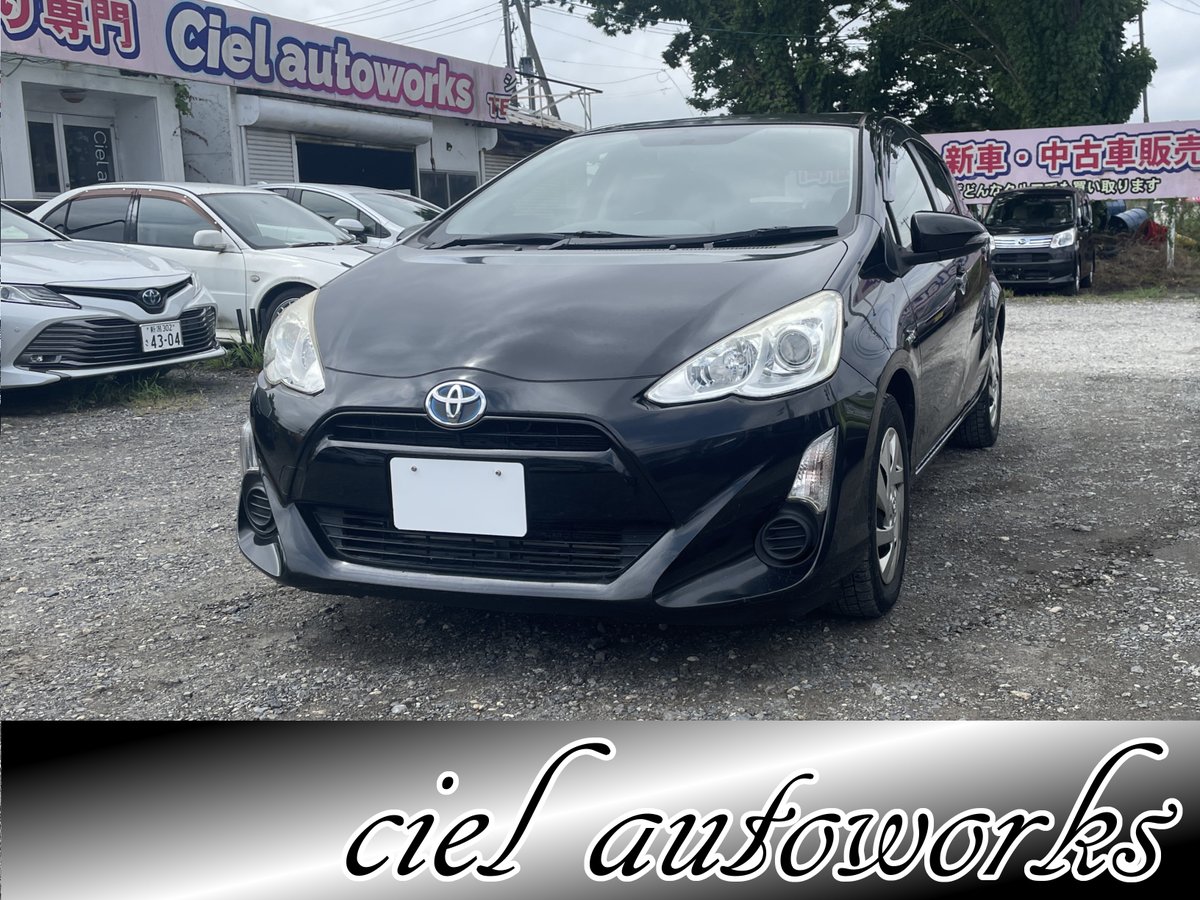 cielautoworks's tweet photo. トヨタ アクア 1.5S
📅 2015年式 ｜ 🛣 12.2万km
💰 支払総額 59.8万円

ナビ / スマートキー / オートエアコン

写真・詳細はLINEでお送りします。
📩 お問い合わせはLINEから👇
https://t.co/lubOFsOEUg

#新潟 #中古車 #トヨタアクア #ハイブリッド #シエルオートワークス https://t.co/AAouBHKe6b