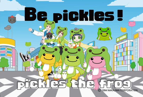 NewsPickles's tweet photo. 渋谷スクランブルスクエアイベント限定ピンズをご紹介します♪

【限定ピンズ　Be pickles!】
ピクルスがピクルスになっちゃった？！
ポップで新しいデザインの「Be pickles!」が
ピンズになって登場✨

※おひとり様3個までとさせていただきます。

https://t.co/QKFl7iw6hx https://t.co/lqlcuuGOYo
