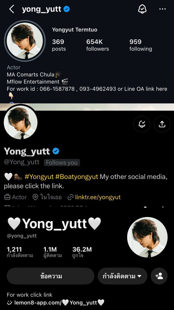 Yong_yutt_OFCV2's tweet photo. ตัวอย่าง 

#BondingByBoatyongyut
#BoatYongyut , @Yong_yutt https://t.co/MOfhi4IJYN