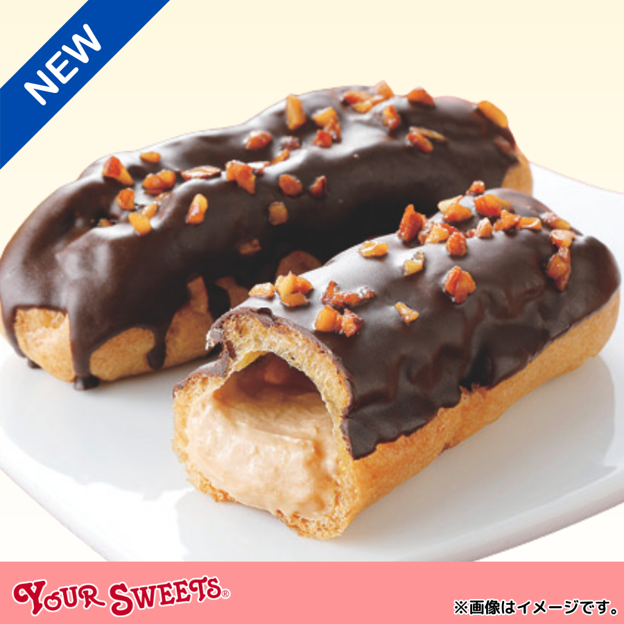 Seicomart_TW's tweet photo. ＼✨🎉セイコーマート 8/10週発売の商品🎉 ✨ ／
【YOUR SWEETS ザクザクアーモンドエクレア】※関東の店舗は取り扱いがありません。
中には香り高いアーモンドクリーム😊
カリ��と食感のアーモンドをトッピングしました🎵
おやつタイムにいかがでしょうか。
✤✤✤✤✤✤
＜北海道＞
本体価格:1個198円（8％税込213.84円）
✤✤✤✤✤✤
※万が一品切れの際はご容赦ください。

／
今週の #セイコーマートおすすめ商品
https://t.co/VHNAu3uL9B
＼

#セコマ #secoma #セイコーマート #seicomart