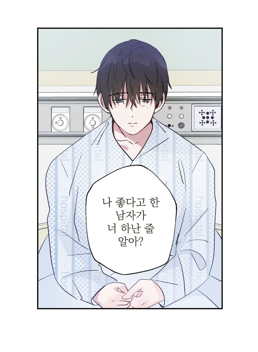 simple3461's tweet photo. 와 개열받음 https://t.co/z6Sr5pVRfh