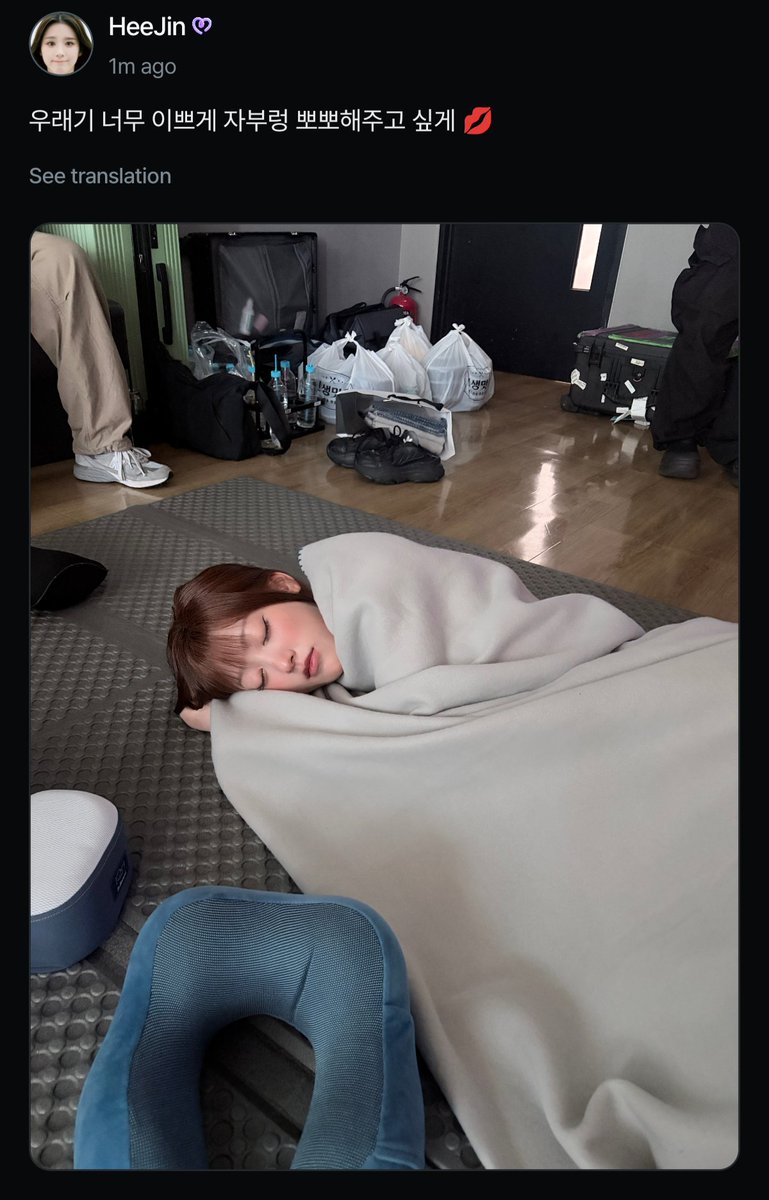 artmscosmo's tweet photo. [260815] Heejin cosmo room update

My baby is sleeping so prettily, makes me want to give her a kiss 💋 https://t.co/3sDneauUd0